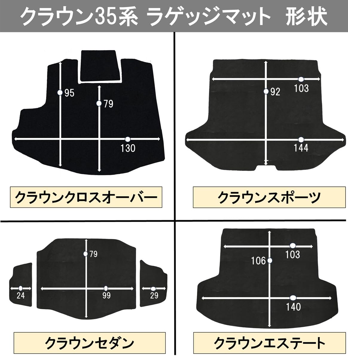 Amazon | D.Iプランニング 【新型 クラウンクロスオーバー 30系